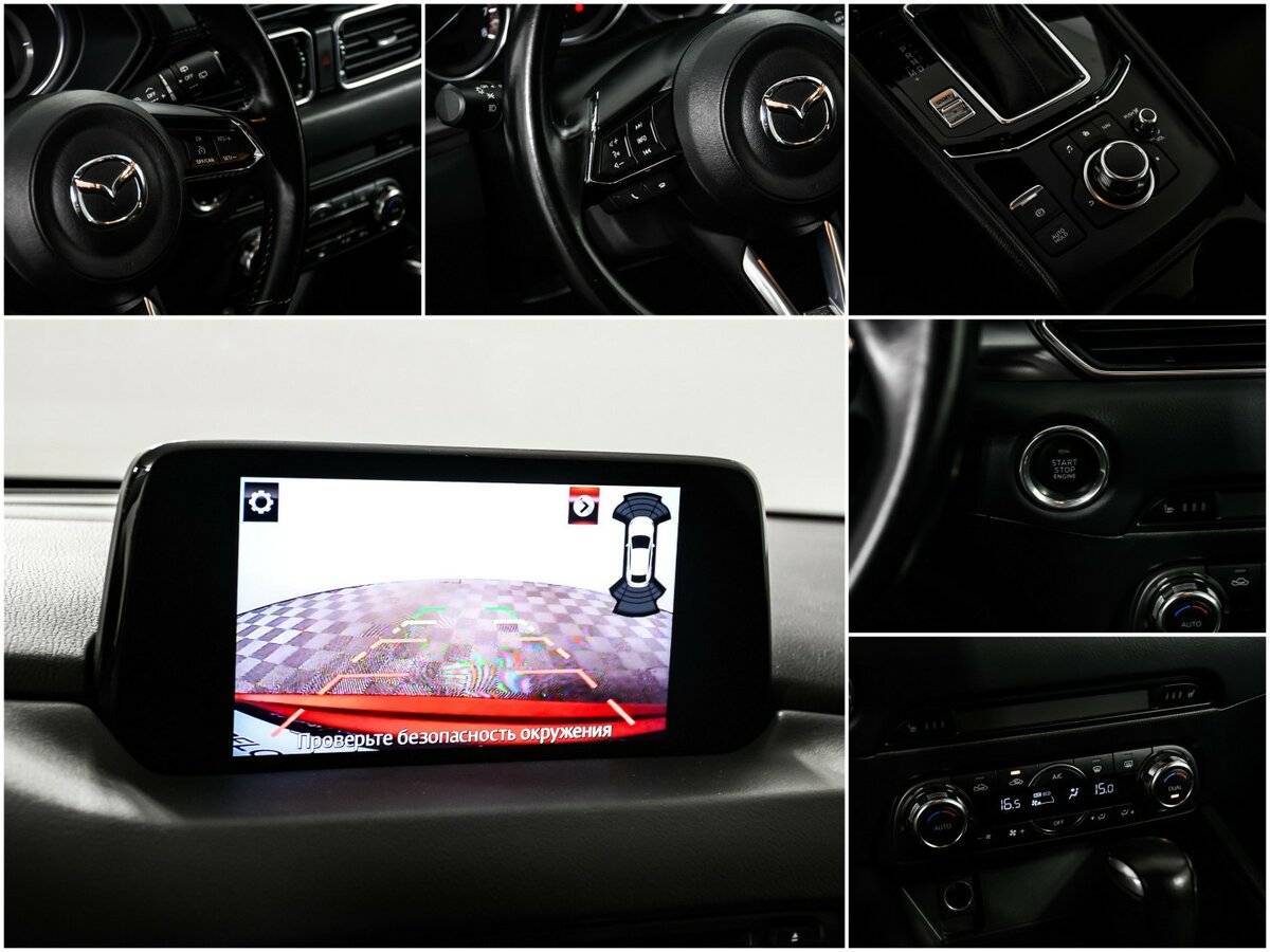 Купить Mazda CX-5 с пробегом. Фото: #16