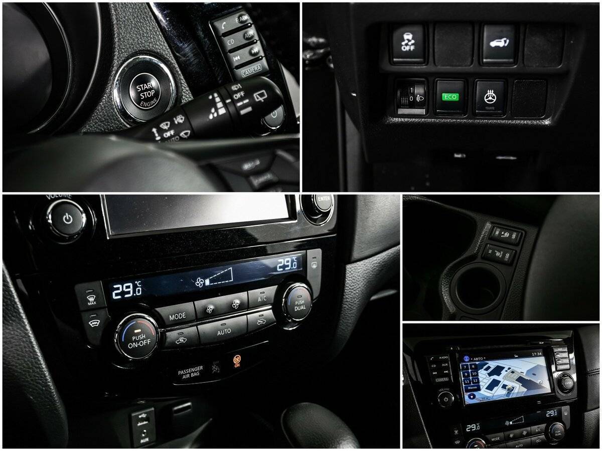 Купить Nissan X-Trail с пробегом. Фото: #15