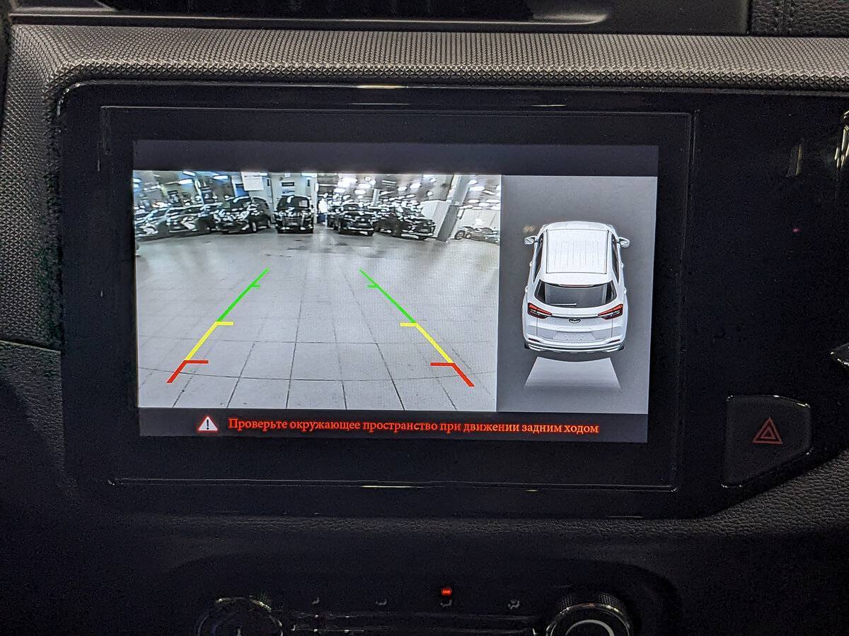 Продажа Б/У Чери Тигго 4. Фото: #25