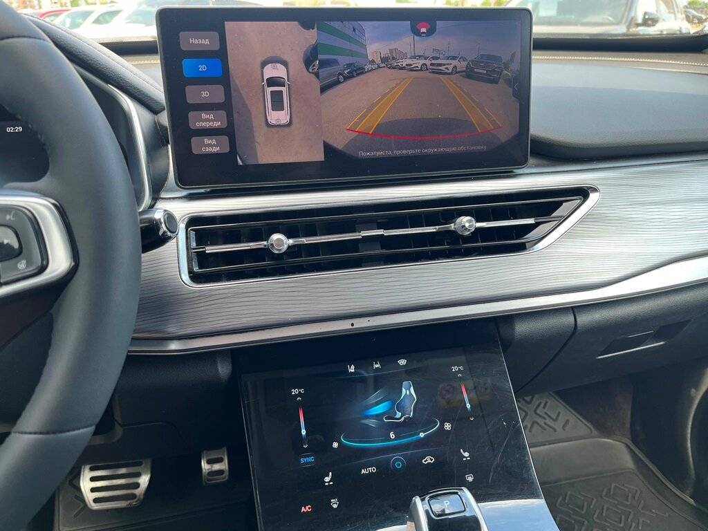 Продажа Б/У Чери Тигго 8 Про. Фото: #20