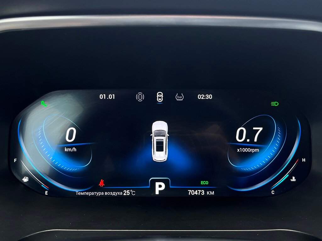 Продажа Б/У Чери Тигго 8 Про. Фото: #28