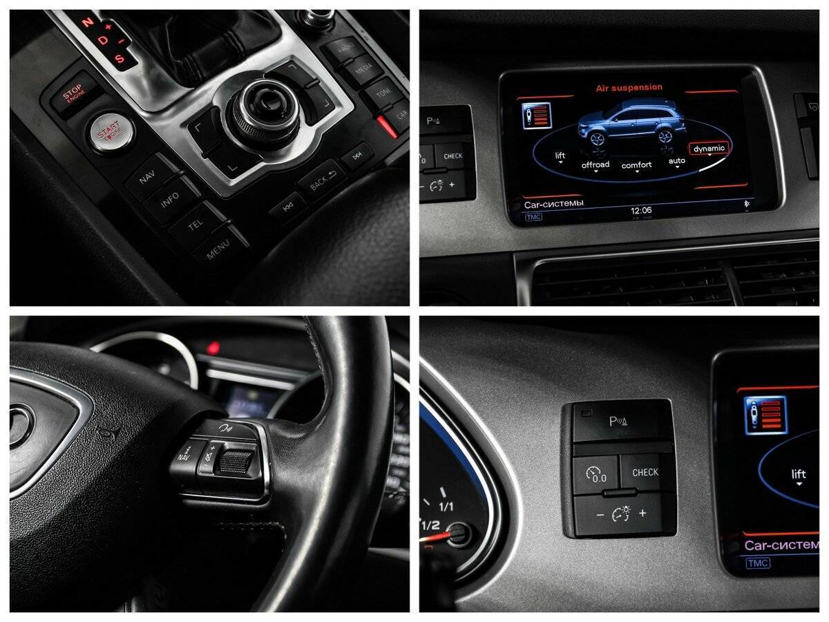 Купить Audi Q7 с пробегом. Фото: #16