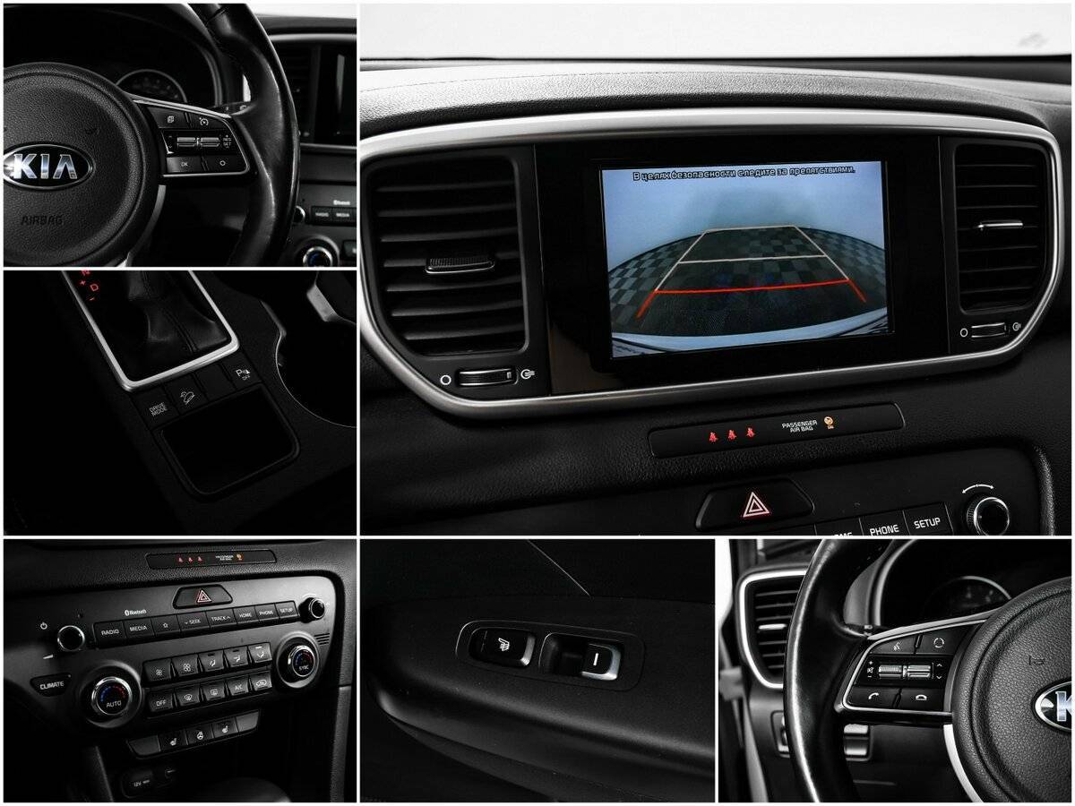 Продажа Б/У Киа Спортейдж. Фото: #14