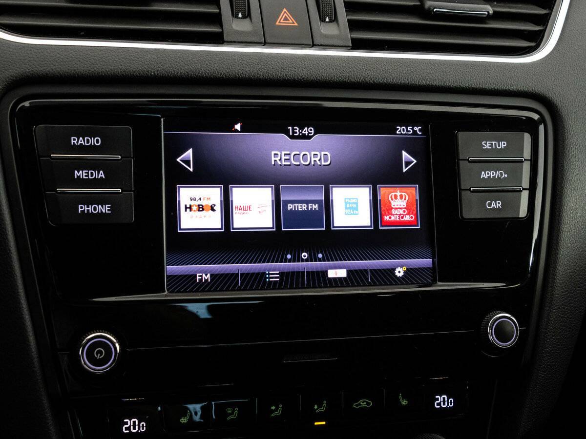 Продажа Б/У Шкода Октавия. Фото: #15