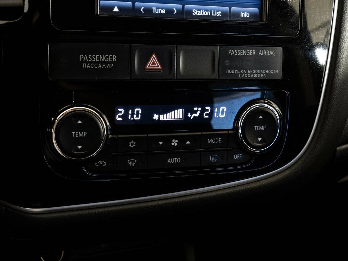 Продажа Б/У Митсубиши Оутлэндер. Фото: #10