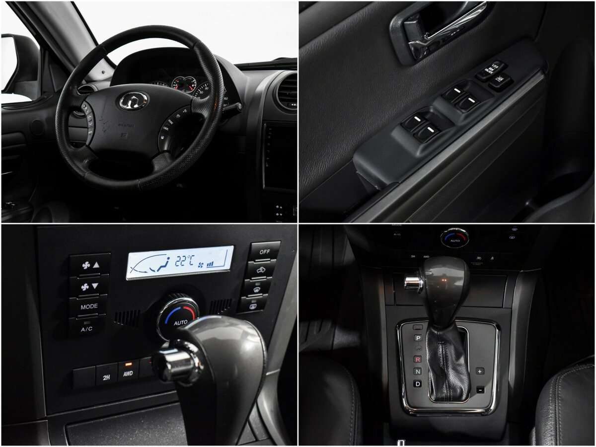 Продажа Б/У Грейт Вол Ховер Х5. Фото: #14