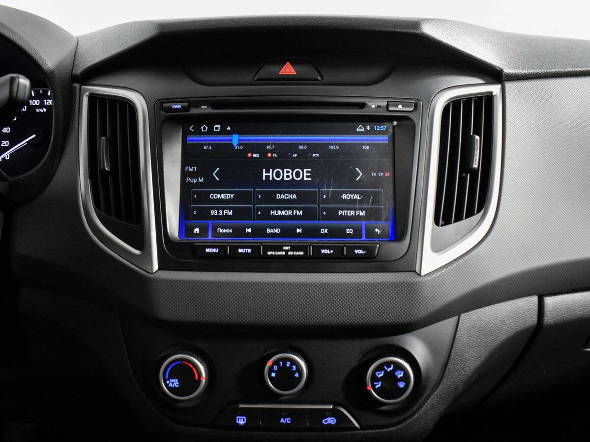 Продажа Б/У Хендай Крета. Фото: #16