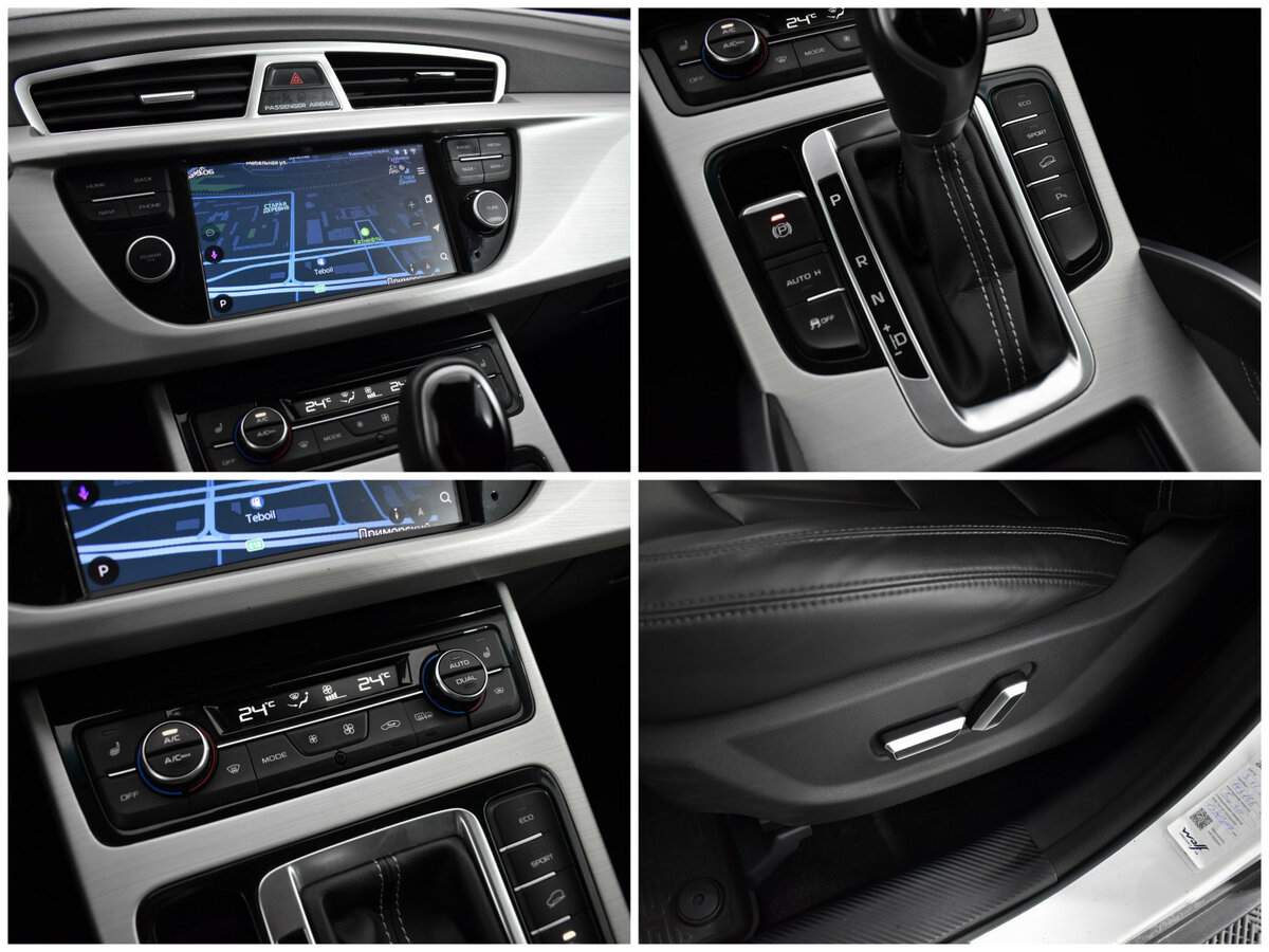 Продажа Б/У Джили Атлас. Фото: #12