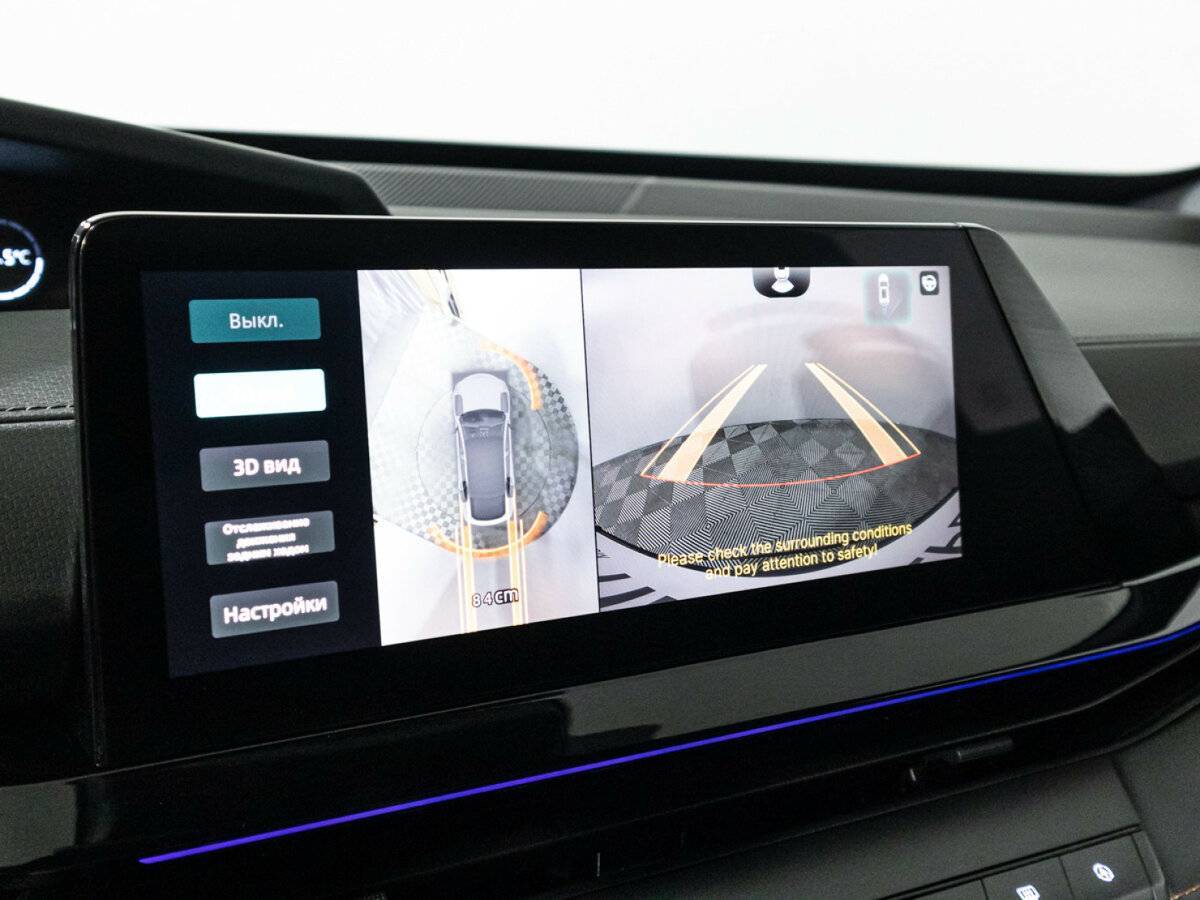 Купить Changan UNI-V с пробегом. Фото: #18