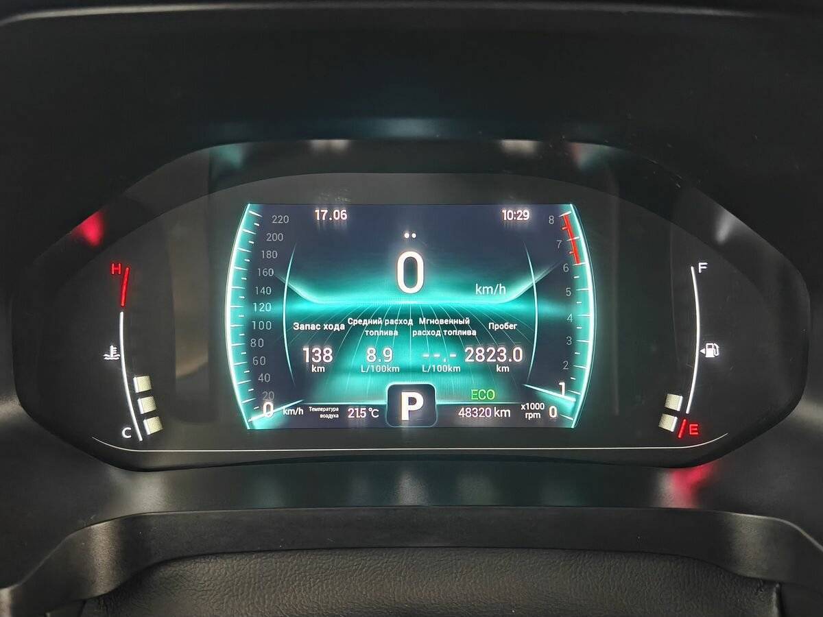 Продажа Б/У Чери Тигго 7 Про. Фото: #12