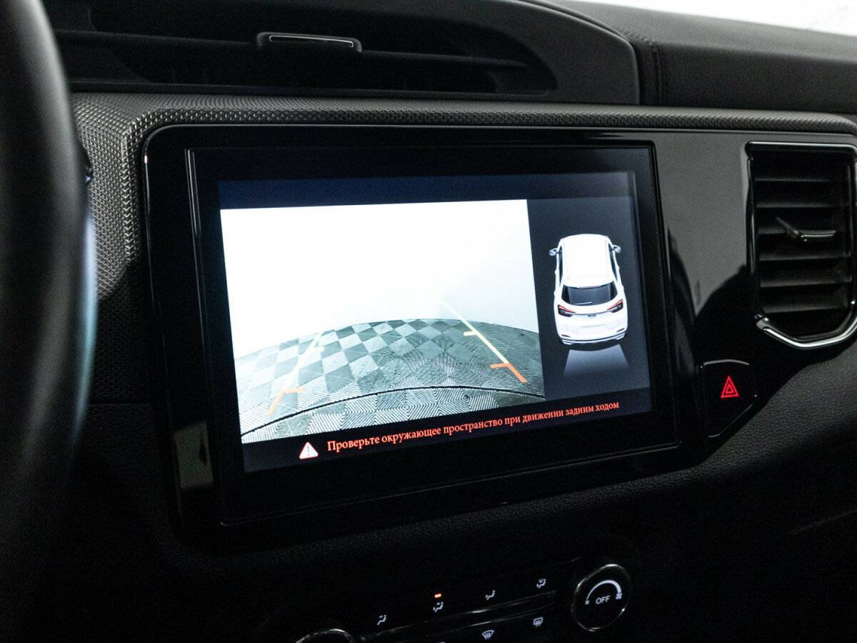 Продажа Б/У Чери Тигго 4. Фото: #15