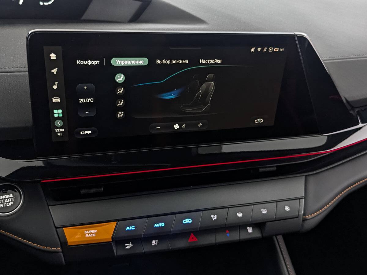 Купить Changan UNI-V с пробегом. Фото: #26