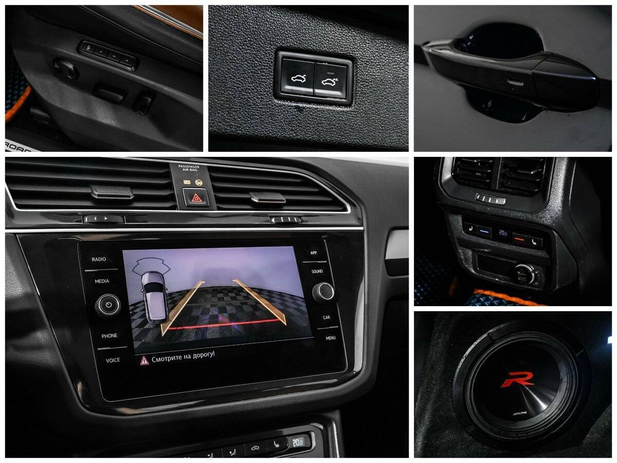 Купить Volkswagen Tiguan с пробегом. Фото: #14