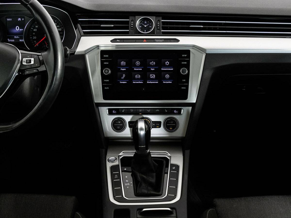 Купить Volkswagen Passat с пробегом. Фото: #13