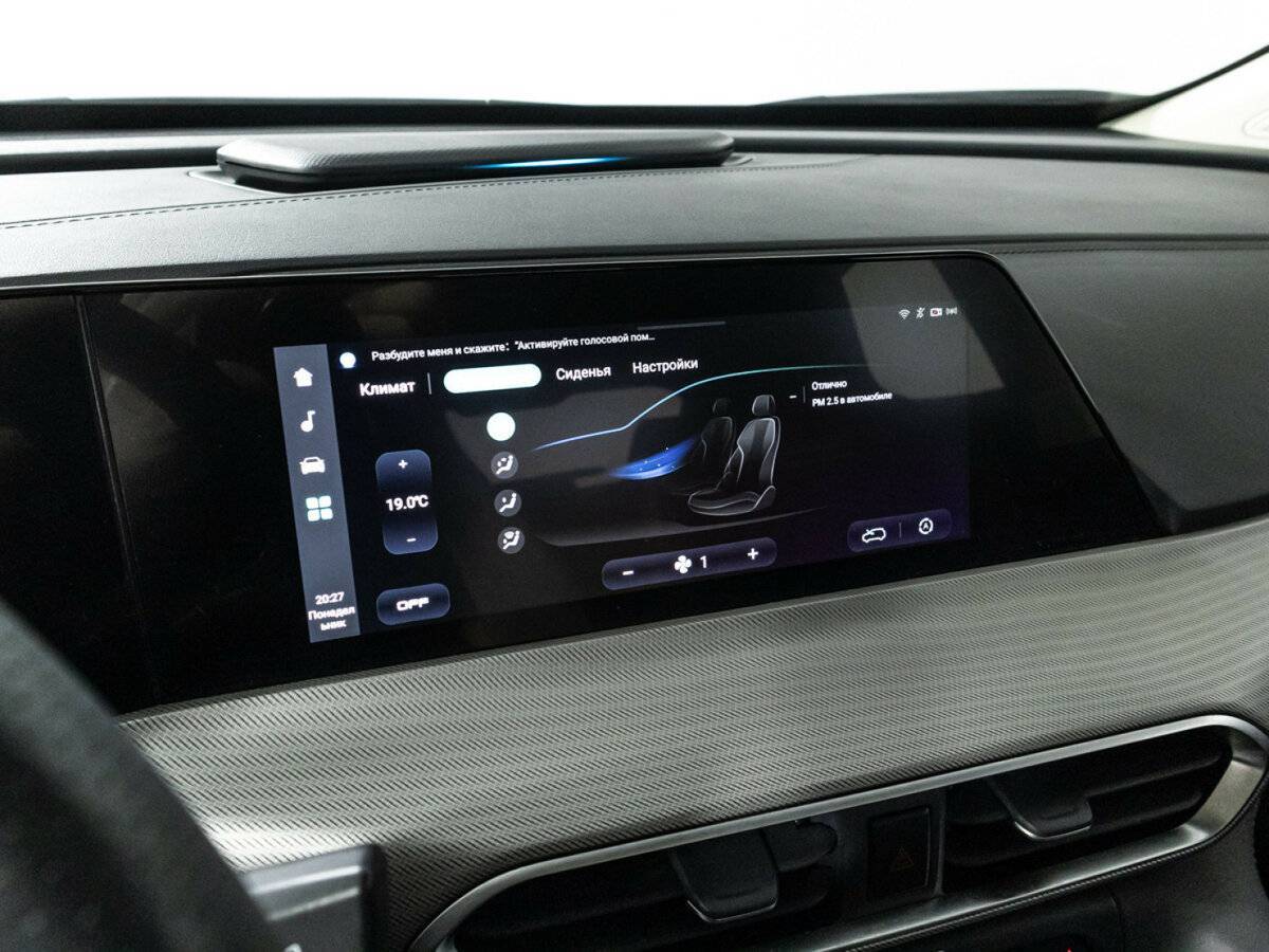 Купить Changan UNI-T с пробегом. Фото: #19