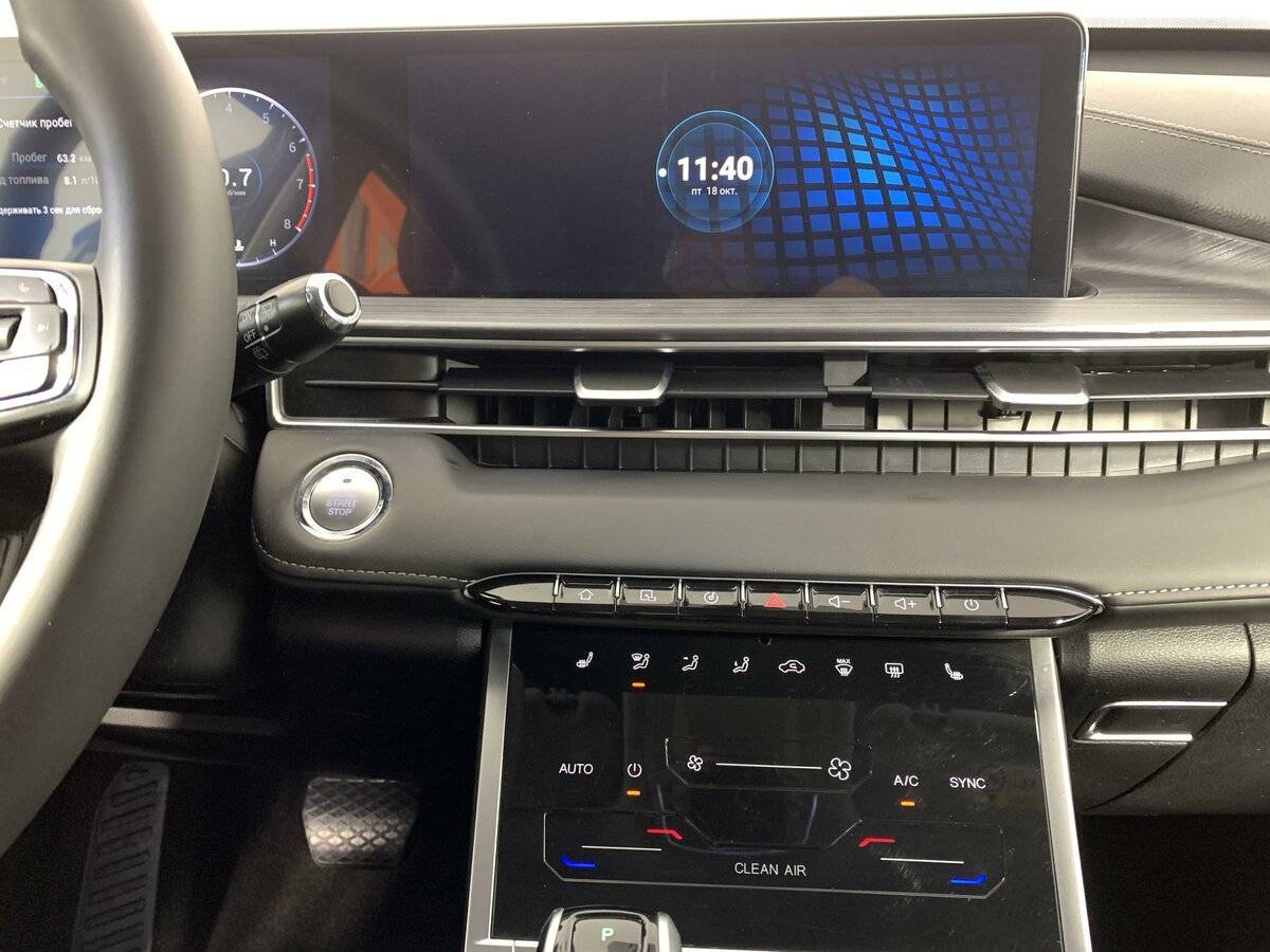 Купить Chery Tiggo 7 Pro Max с пробегом. Фото: #14