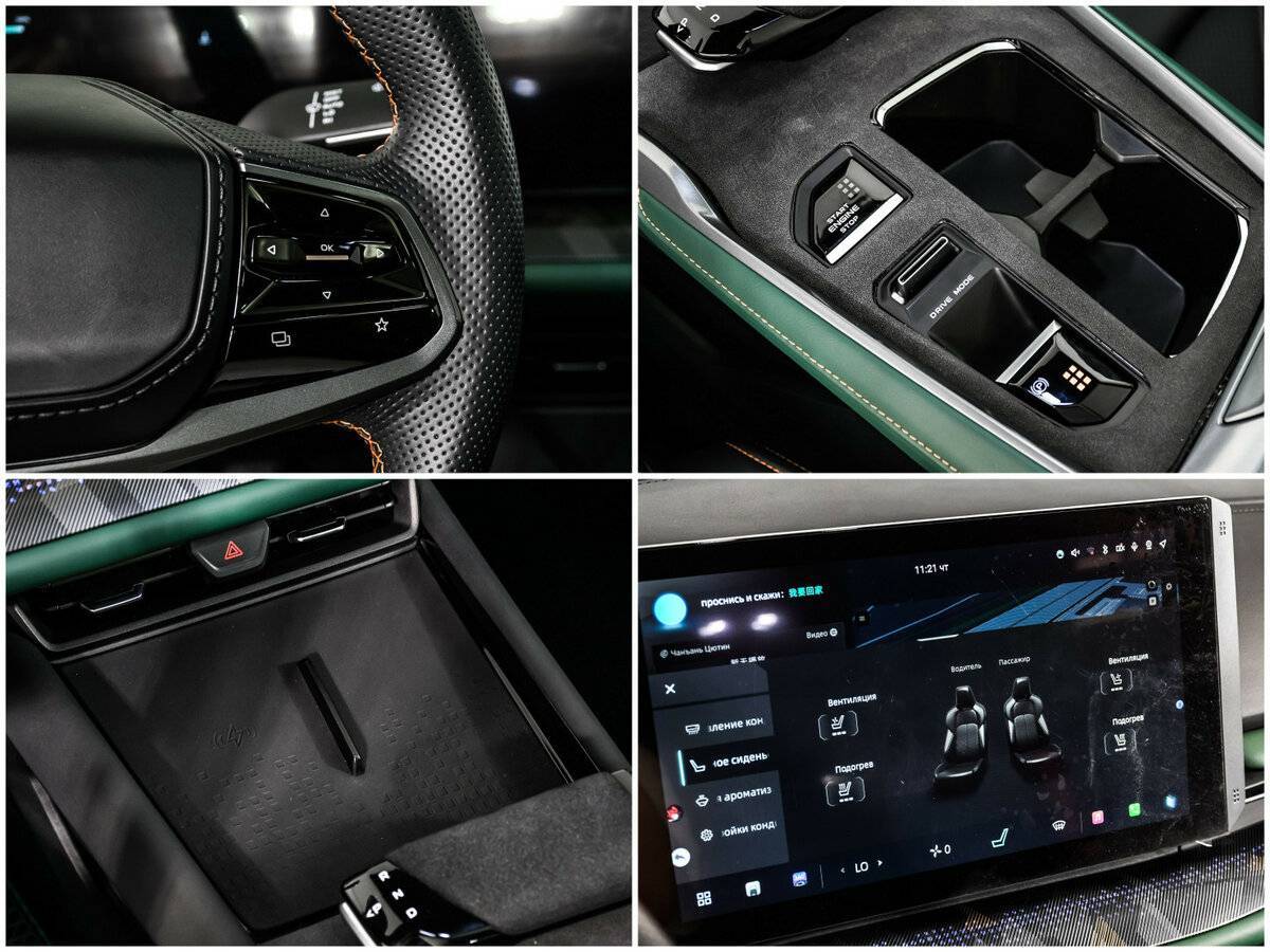 Купить Changan UNI-T с пробегом. Фото: #15