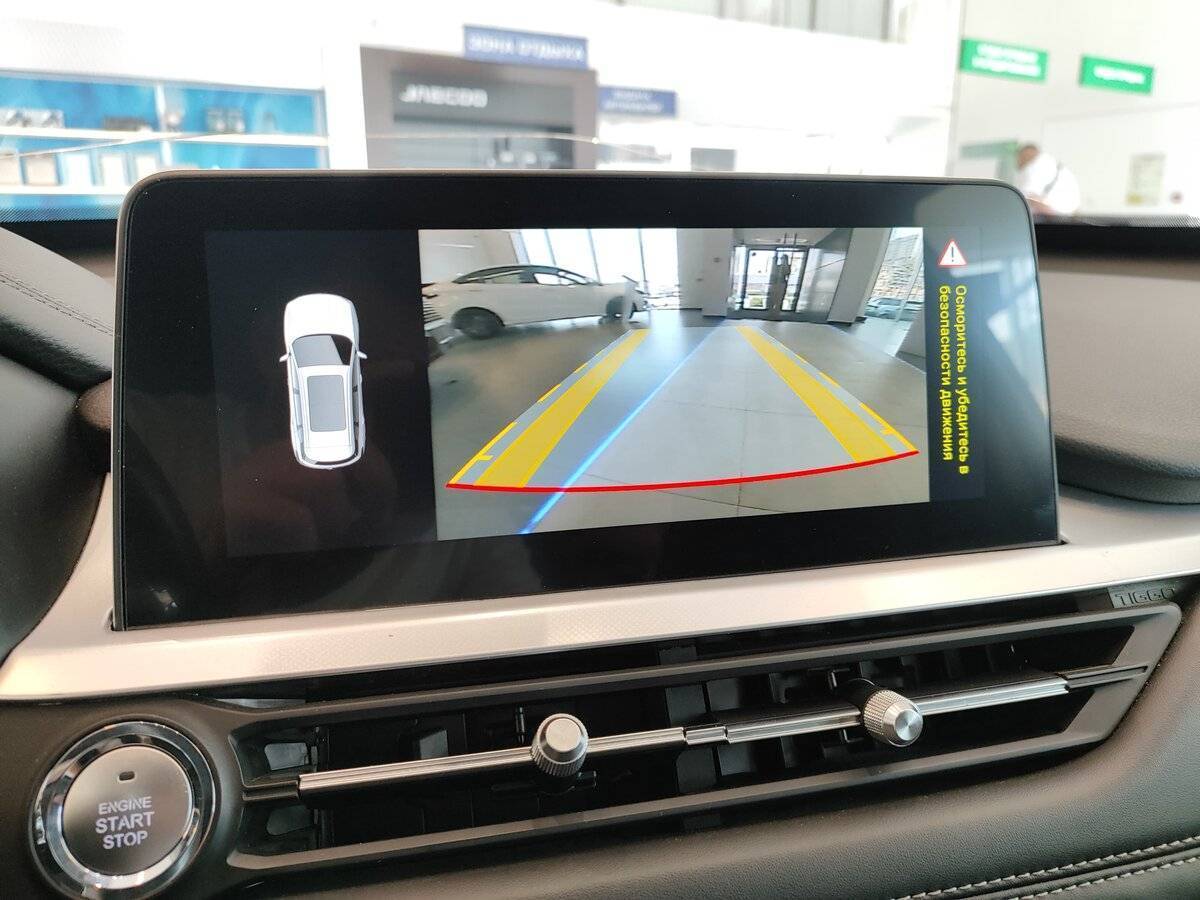 Продажа Б/У Чери Тигго 7 Про. Фото: #18