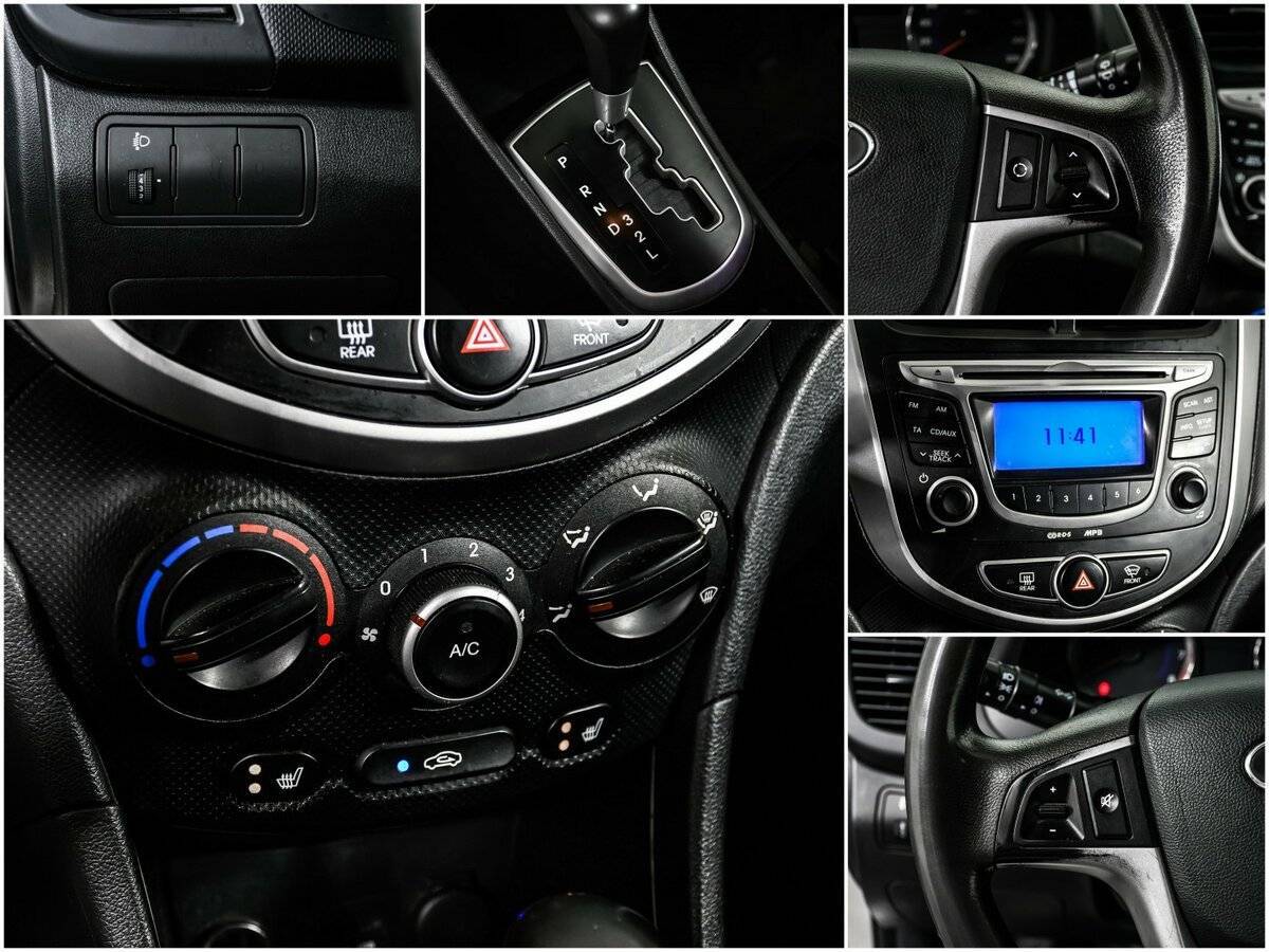 Продажа Б/У Хендай Солярис. Фото: #14