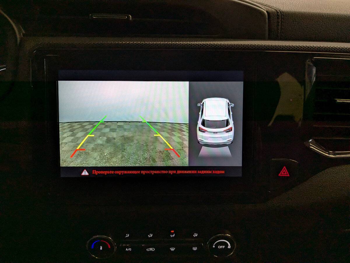 Продажа Б/У Чери Тигго 4. Фото: #23