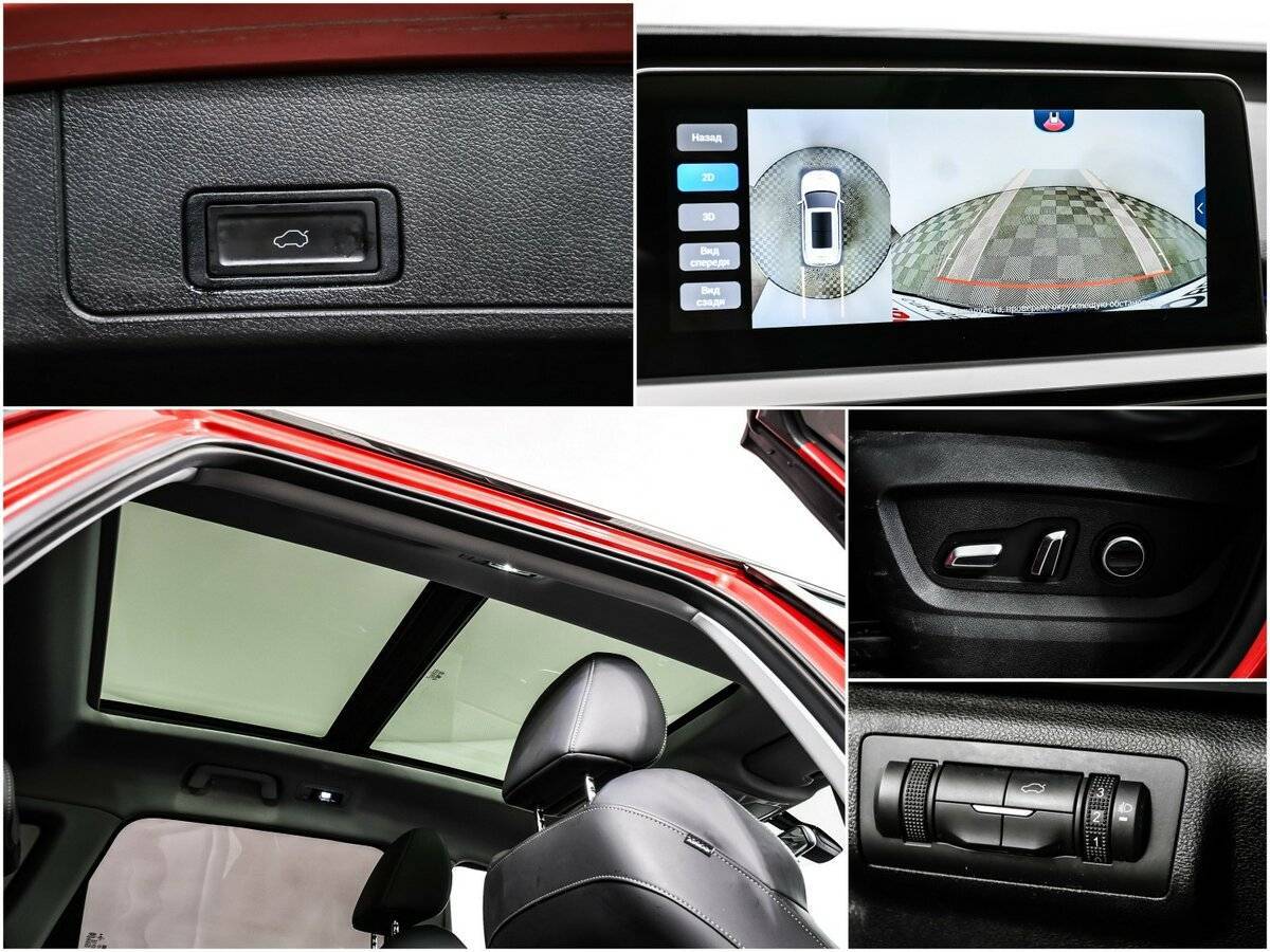 Продажа Б/У Чери Тигго 7 Про. Фото: #14