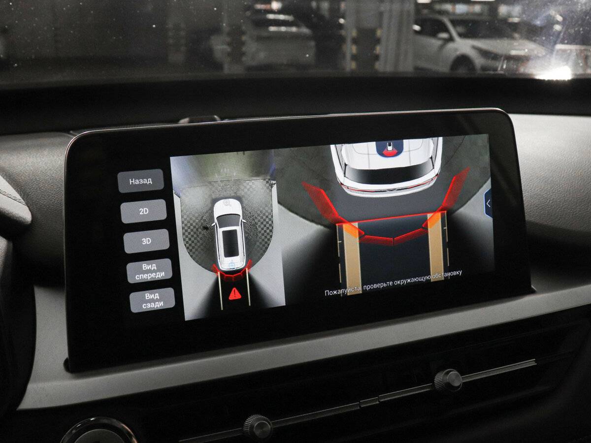 Продажа Б/У Чери Тигго 7 Про. Фото: #15