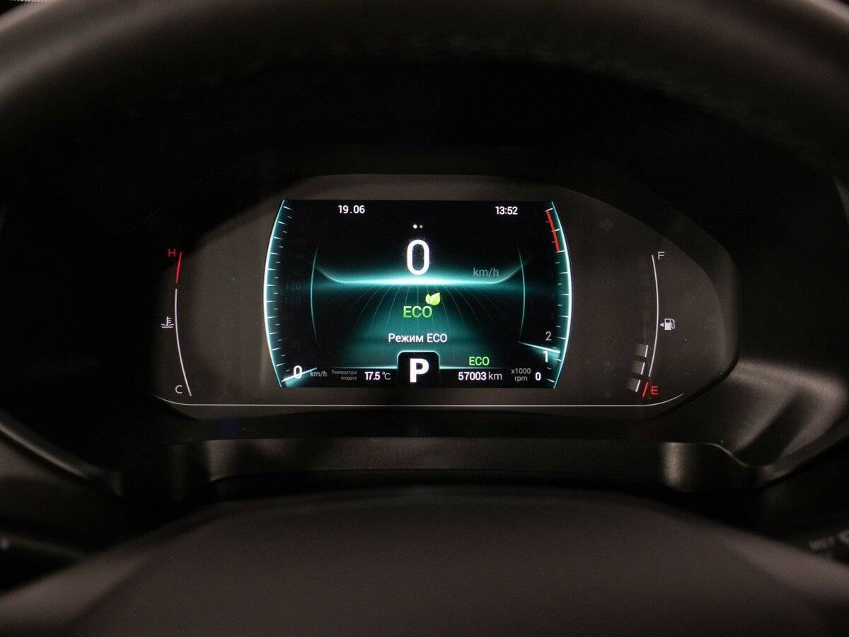 Продажа Б/У Чери Тигго 7 Про. Фото: #11