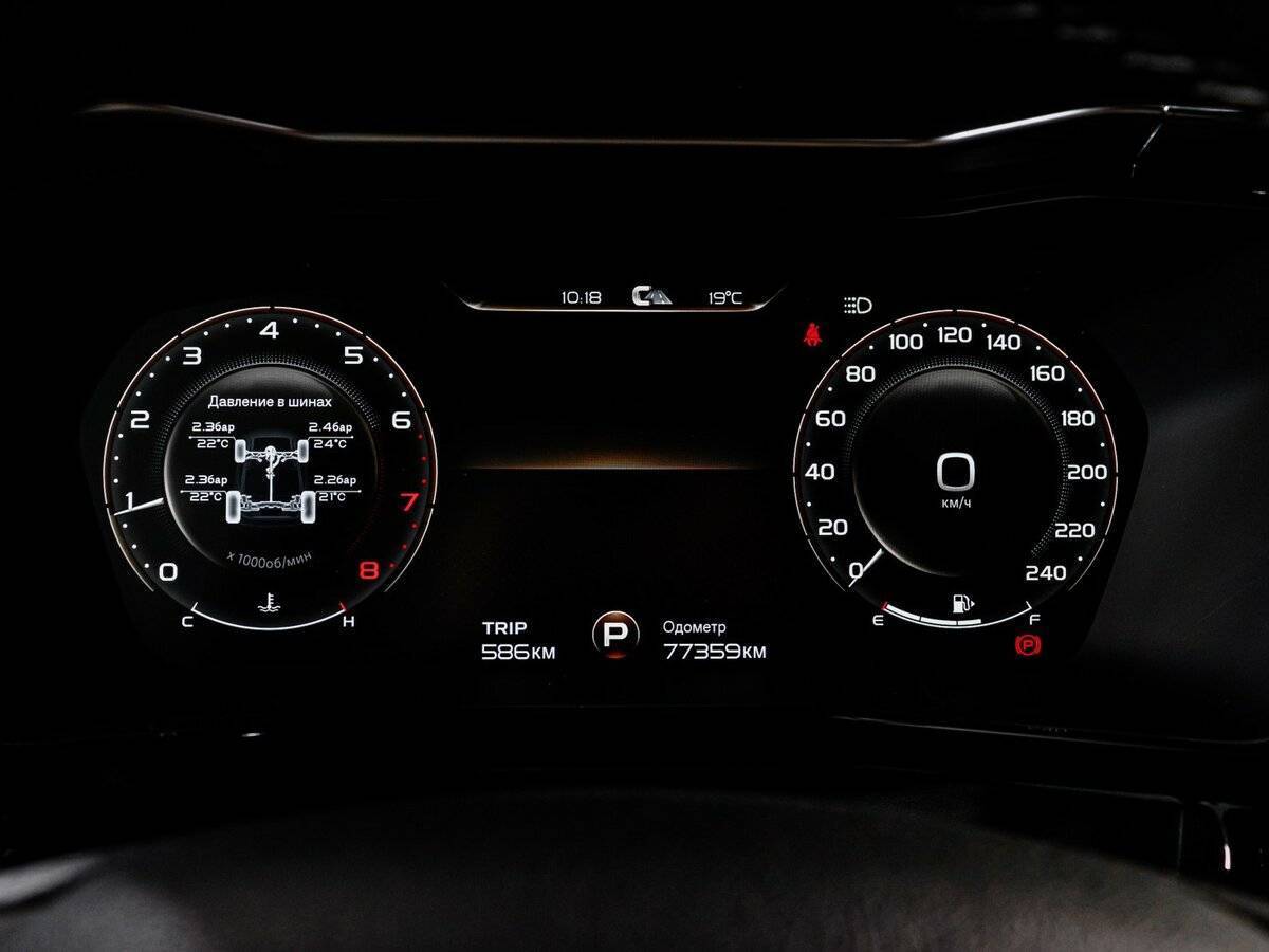 Купить Geely Tugella с пробегом. Фото: #10