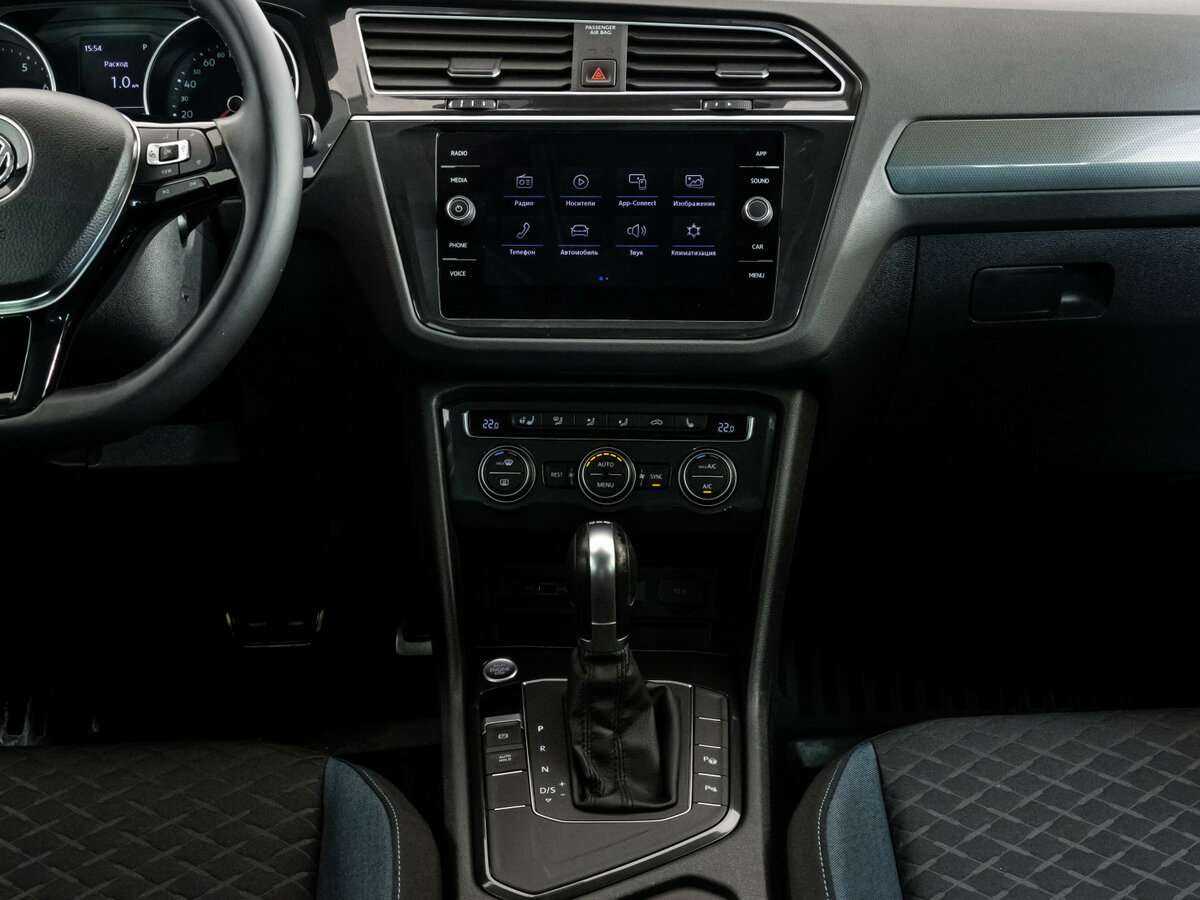 Купить Volkswagen Tiguan с пробегом. Фото: #12