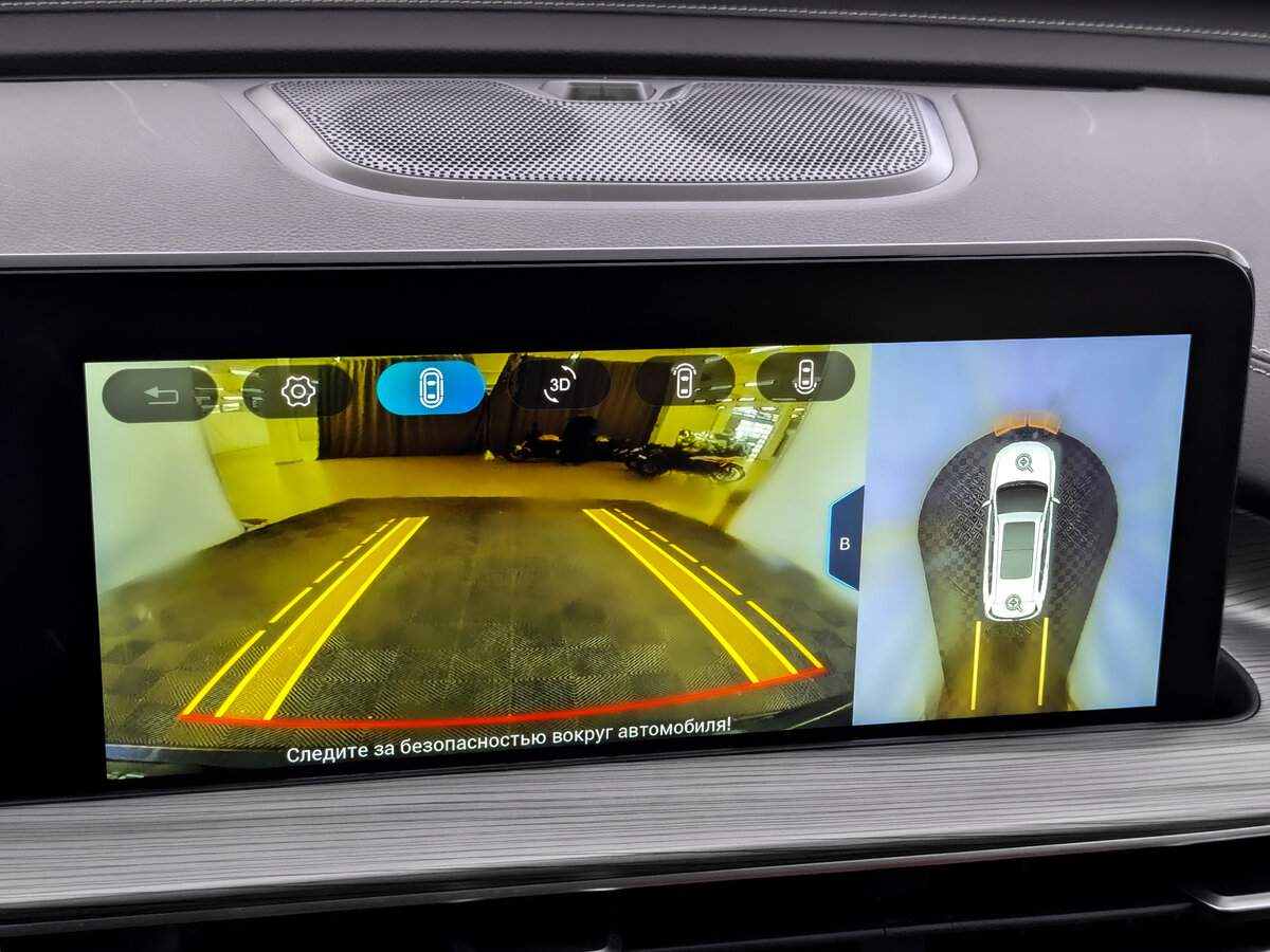 Купить Chery Tiggo 8 Pro Max с пробегом. Фото: #28