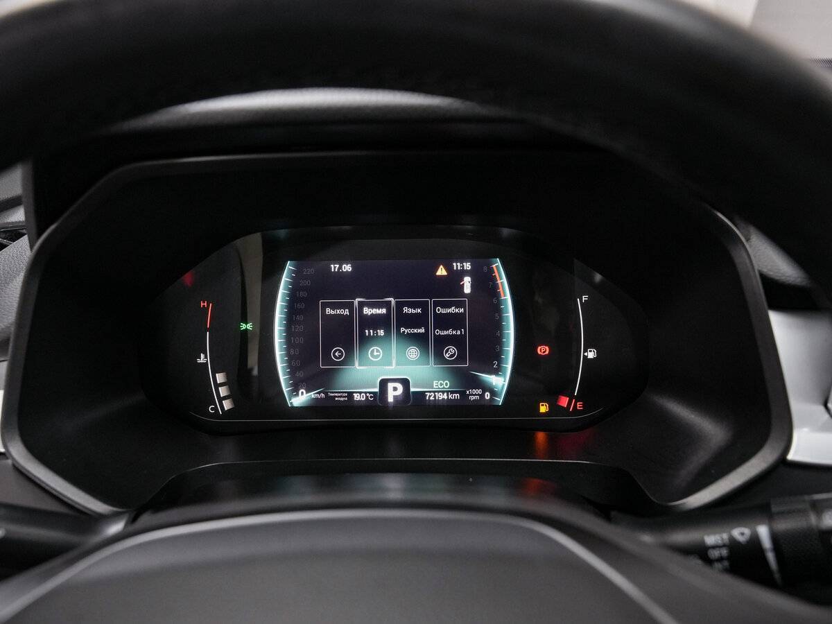 Продажа Б/У Чери Тигго 7 Про. Фото: #14