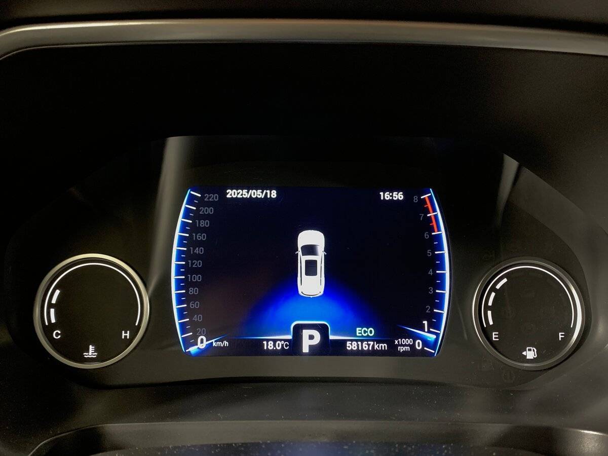 Продажа Б/У Чери Тигго 8. Фото: #13