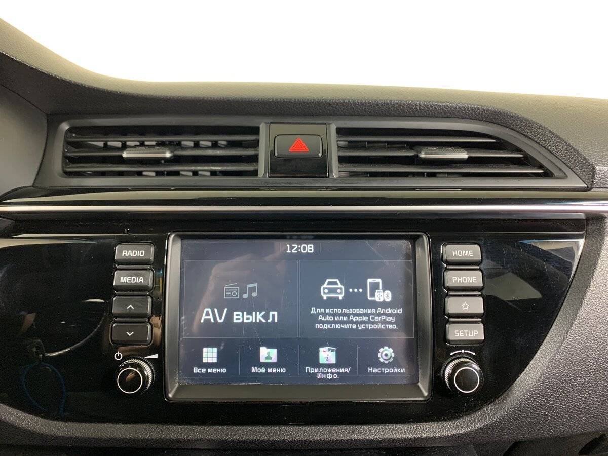 Продажа Б/У Киа Рио. Фото: #14