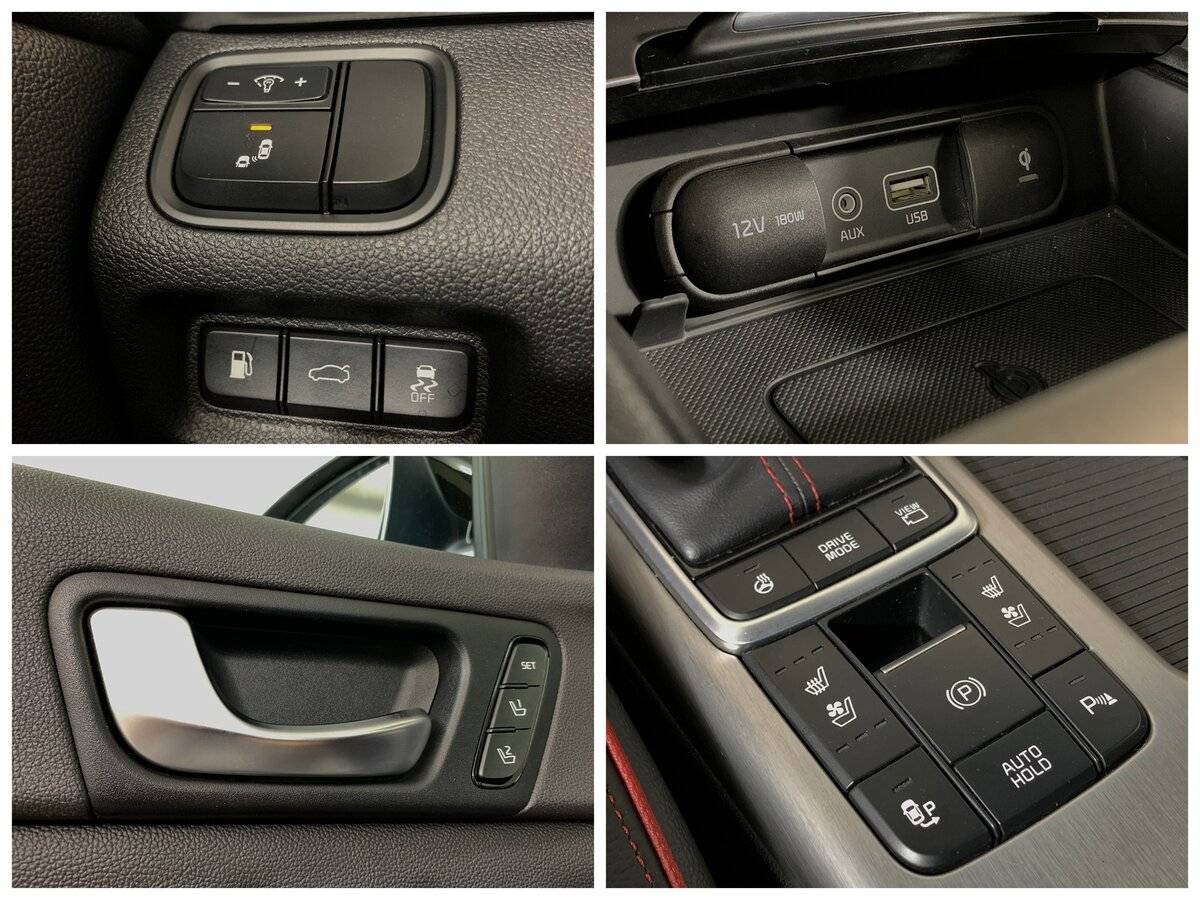 Купить Kia Optima с пробегом. Фото: #15