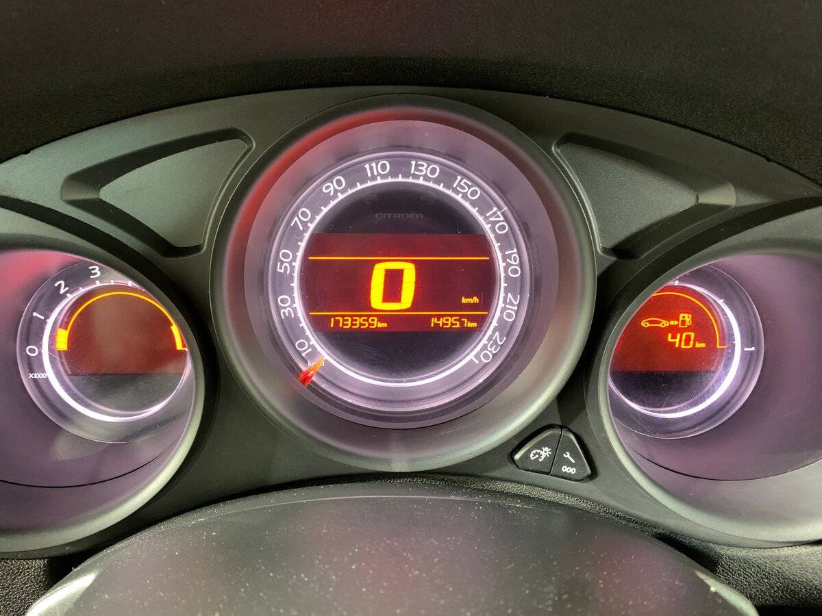 Купить Citroen C4 с пробегом. Фото: #13