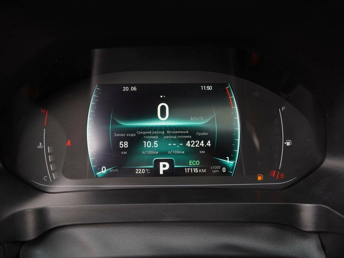 Купить Chery Tiggo 4 Pro с пробегом. Фото: #12