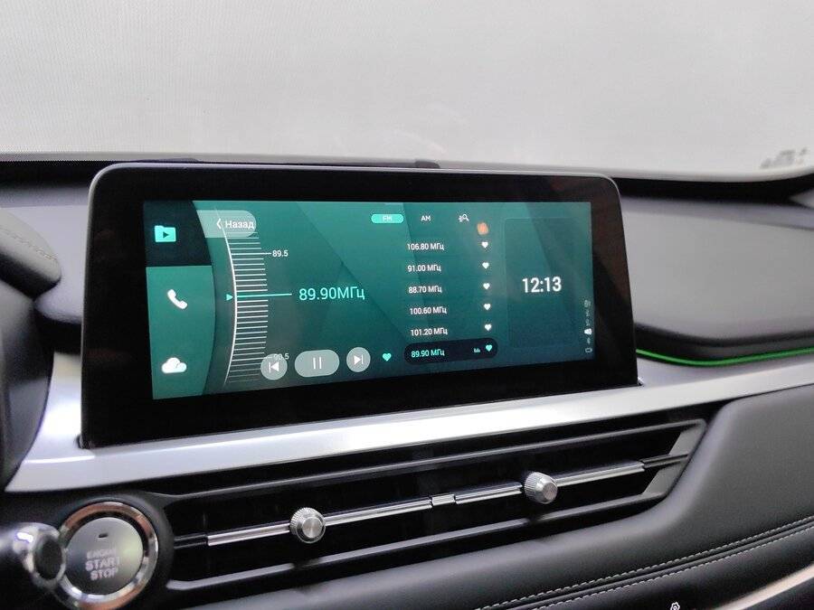 Продажа Б/У Чери Тигго 7 Про. Фото: #13