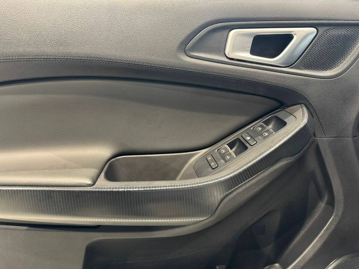 Продажа Б/У Чери Тигго 4. Фото: #17