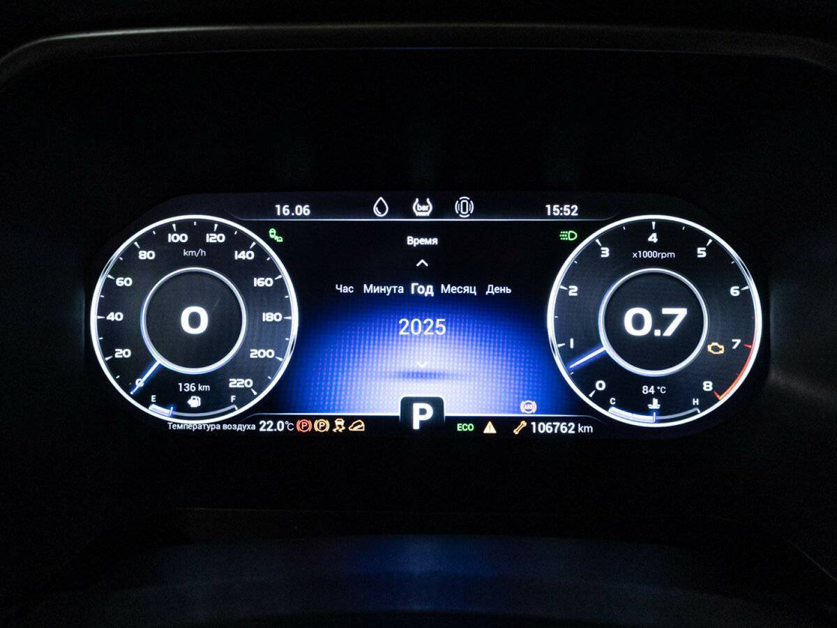 Продажа Б/У Чери Тигго 8 Про. Фото: #11