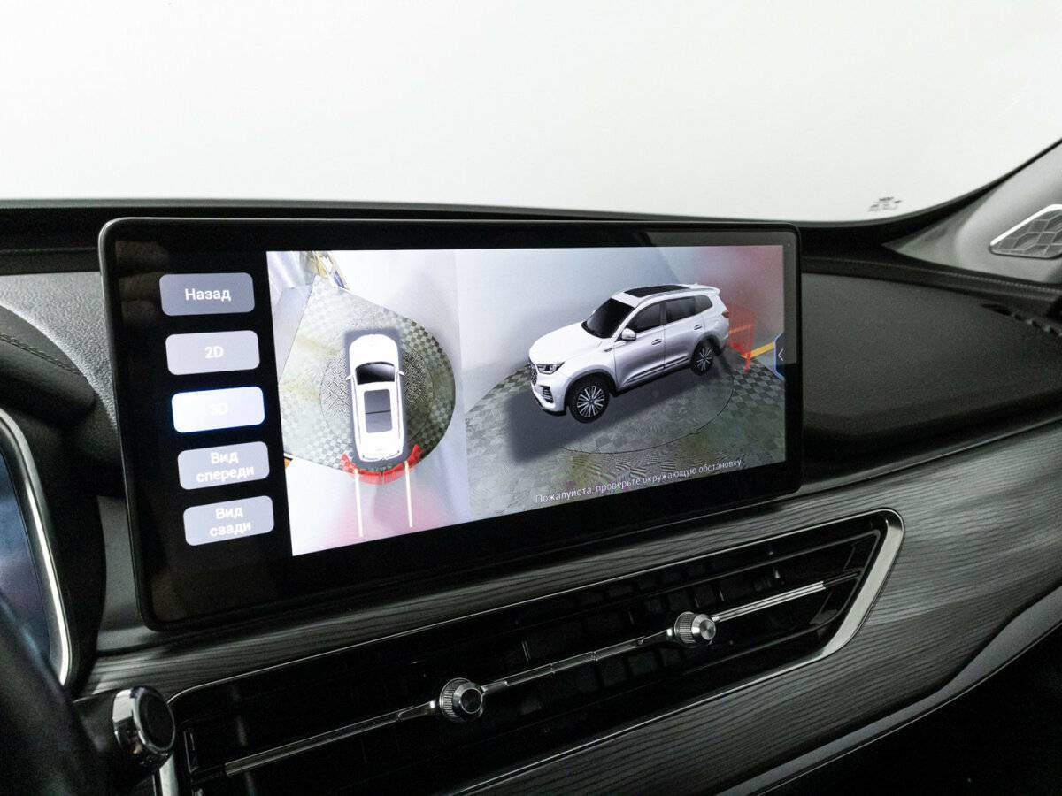 Продажа Б/У Чери Тигго 8 Про. Фото: #19