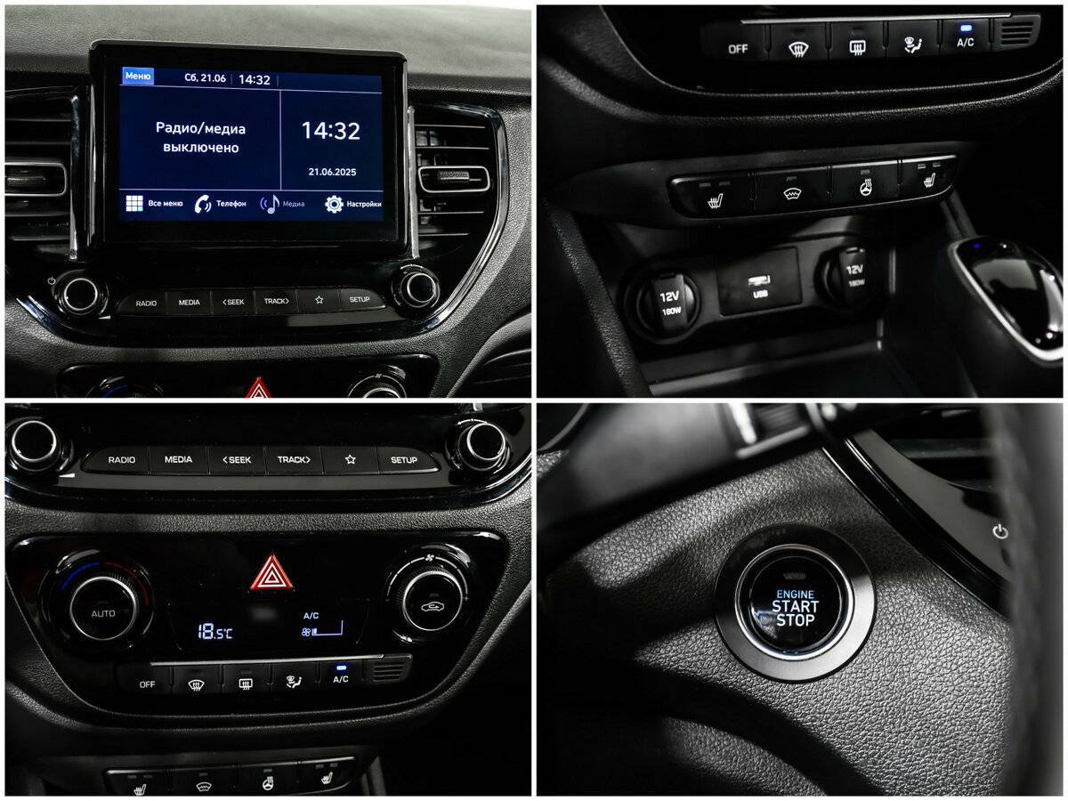 Продажа Б/У Хендай Солярис. Фото: #14