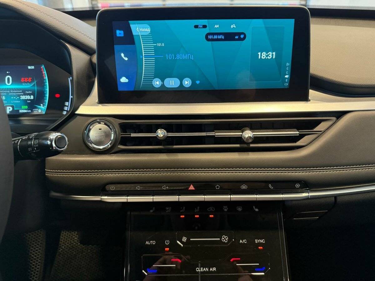 Продажа Б/У Чери Тигго 7 Про. Фото: #18