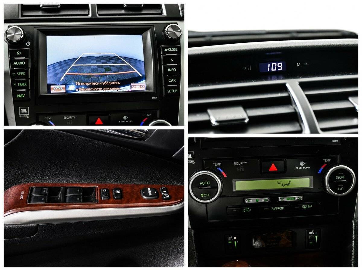 Продажа Б/У Тойота Камри. Фото: #13