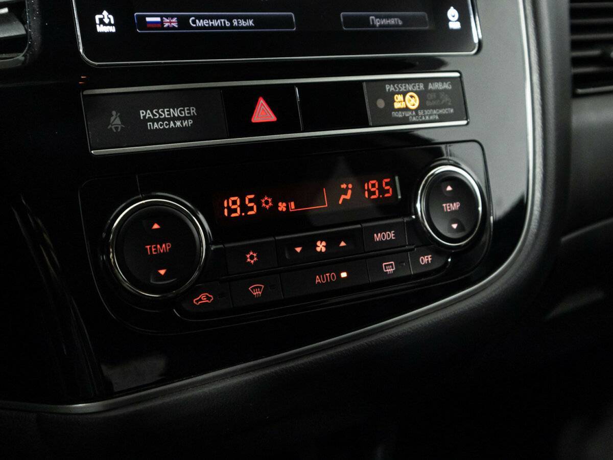 Купить Mitsubishi Outlander с пробегом. Фото: #16