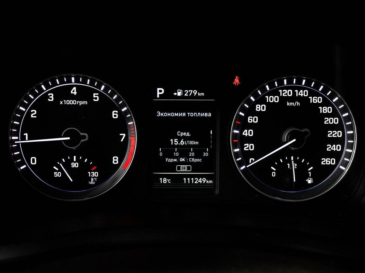 Продажа Б/У Хендай Соната. Фото: #10