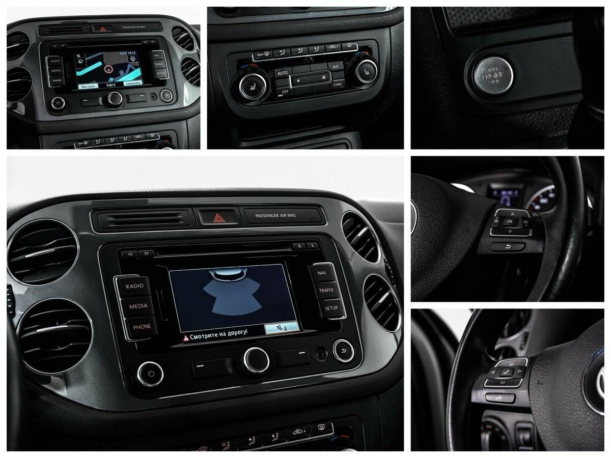 Продажа Б/У Фольксваген Тигуан. Фото: #14