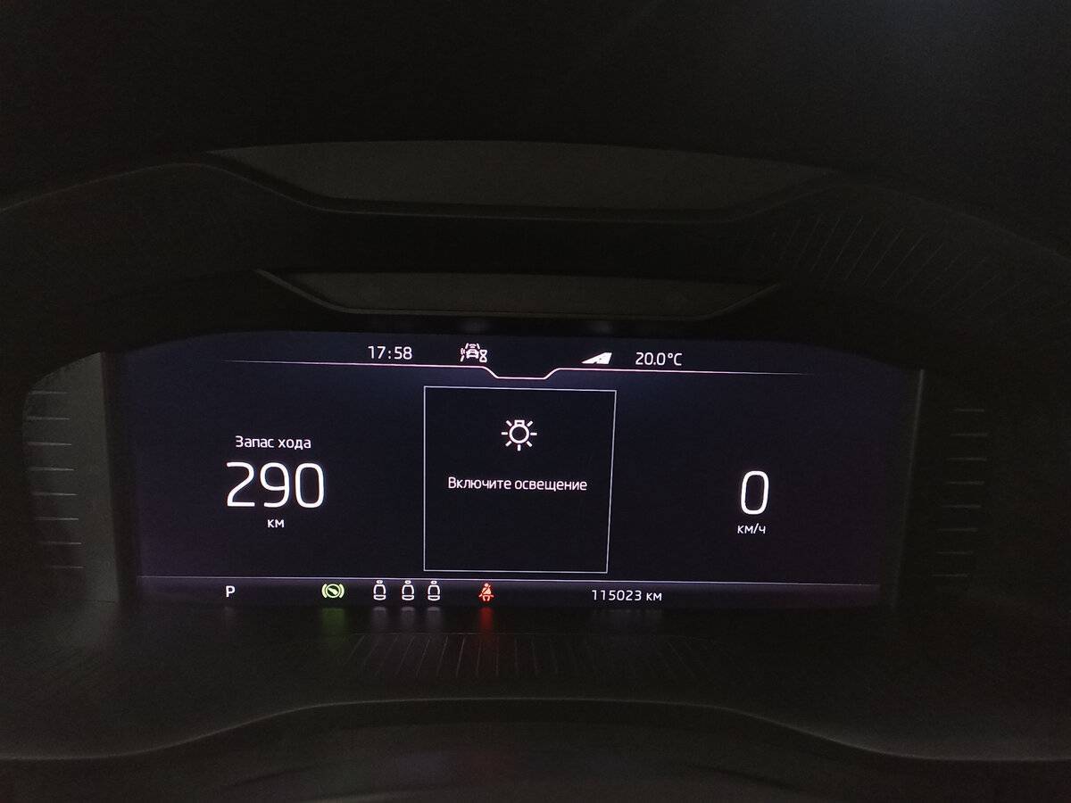 Купить Skoda Kodiaq с пробегом. Фото: #12