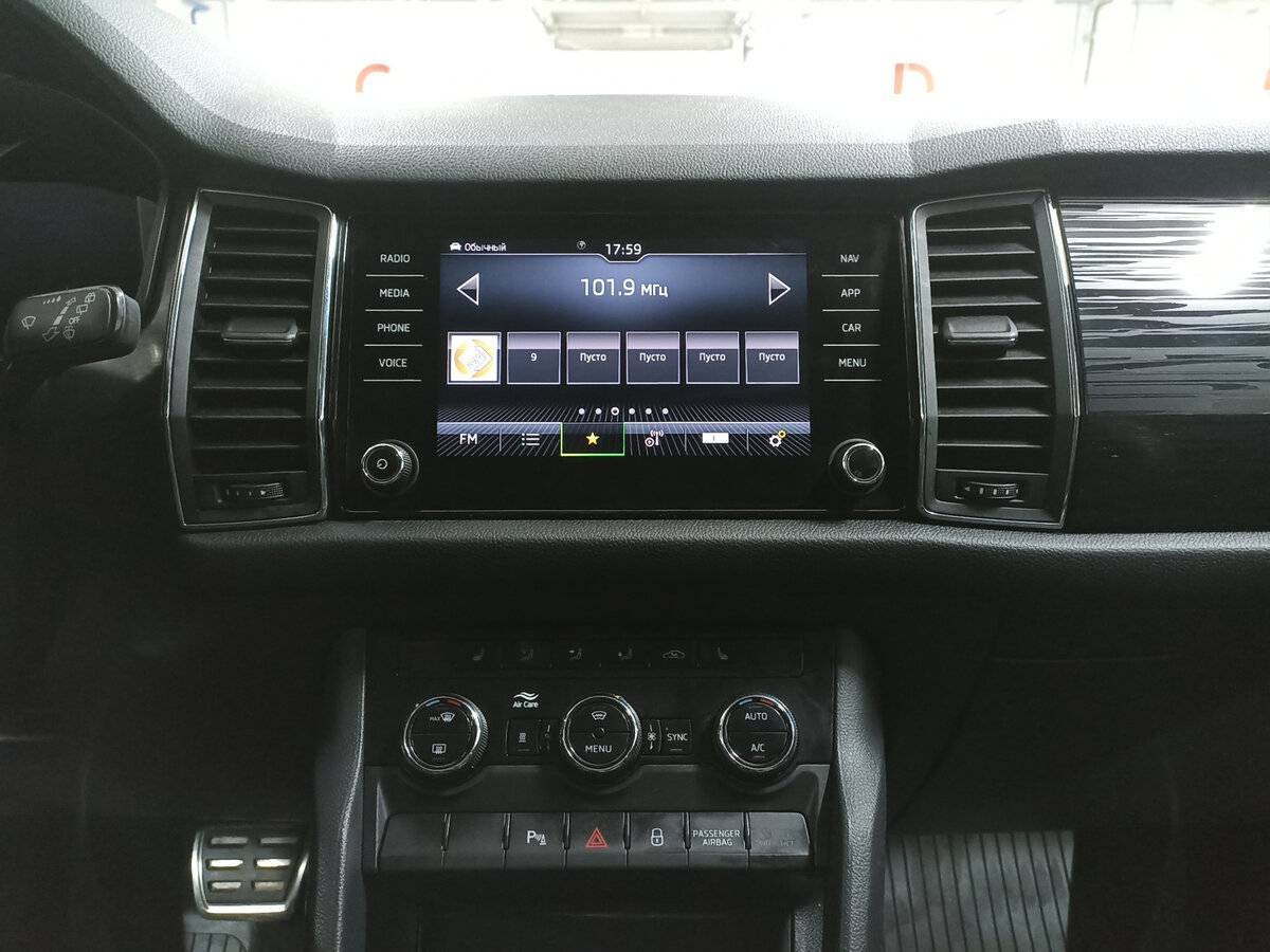 Купить Skoda Kodiaq с пробегом. Фото: #14