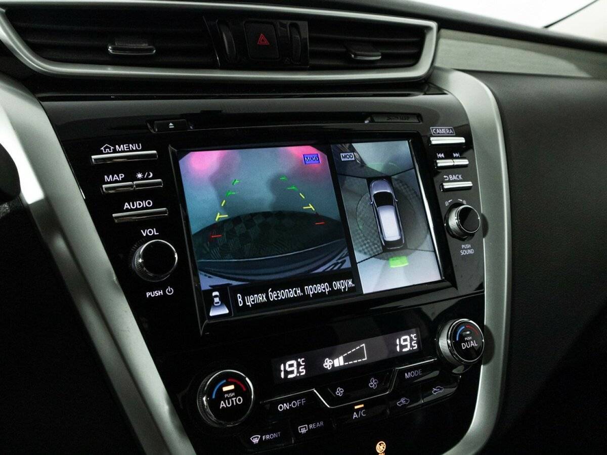 Купить Nissan Murano с пробегом. Фото: #19
