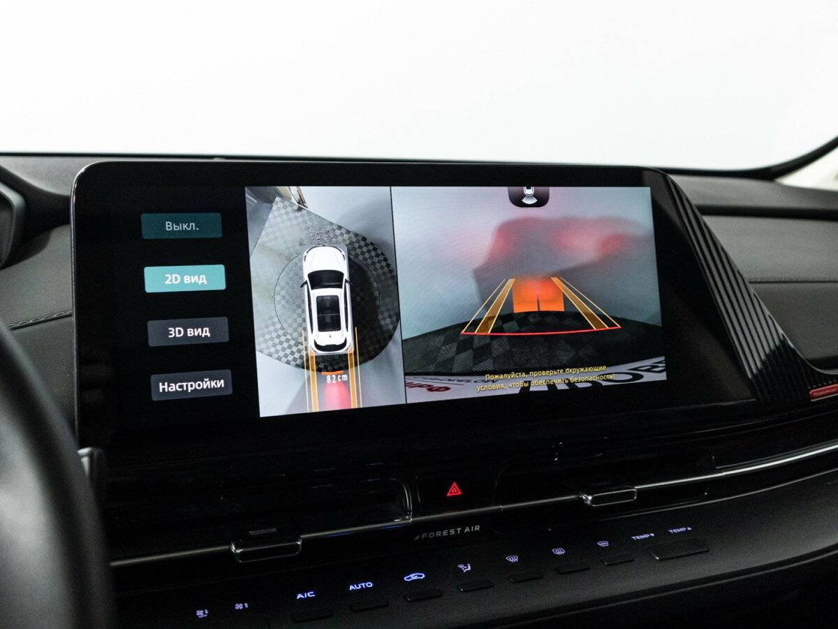 Купить Changan CS55 Plus с пробегом. Фото: #18